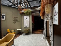 -了凡国风主题茶馆·咖啡(武侯祠锦里店)