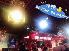 大堂-宝正臻天津包子总店(金阳光居易店)