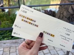 -中旅阿那亚九龙湖·公主酒店