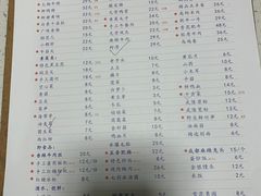 -电台巷火锅(天津旗舰店)