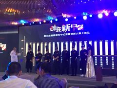 -上海静安洲际酒店-商务中心