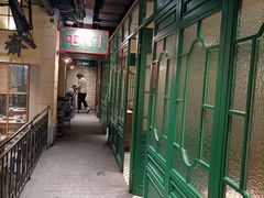 -十六蒲(桂林路店)
