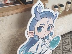 -霸王茶姬(正佳广场店)