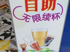 -金华砂锅筒骨砂锅夜宵(临平店)