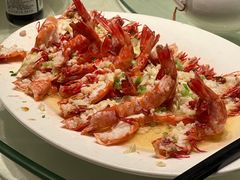 蒜蓉蒸罗氏虾-盛港湾海鲜食府(黄沙店)