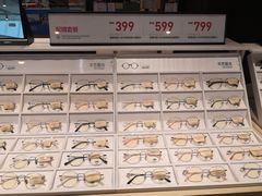 -LOHO眼镜(上海五角场合生汇店)