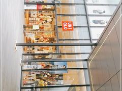 -优衣库(深圳万象天地旗舰店)