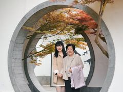 -苏州金鸡湖中茵皇冠假日酒店