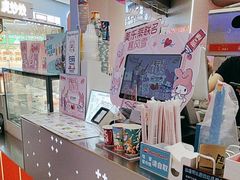 -DQ·蛋糕·冰淇淋(西城红场店)