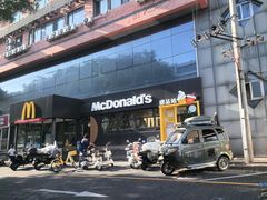 -麦当劳(农光里店)