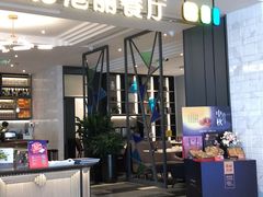 门面-港丽餐厅(高德置地店)