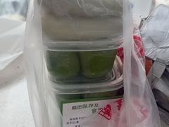 -许阿姨糕团店(南京总店)