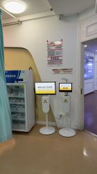 -武汉五洲整形外科医院