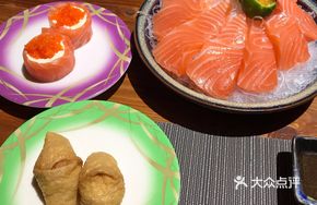 Imperial Salmon Belly Sashimi