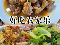 -侠成水上农庄(工业大道店)