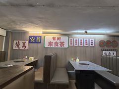 -官塘陈记鱼生·潮汕砂锅粥·牛肉火锅(潮枫路总店)