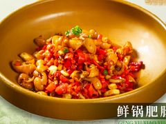 -耕渔小院·湖南鱼鲜(望城店)