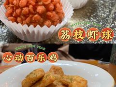 -Pelicana百利家炸鸡(江南西名店城店)