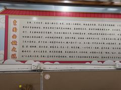 -包面西施(黄泥磅总店)