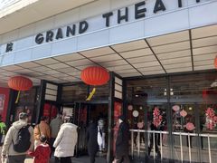 -大光明电影院(南京西路店)