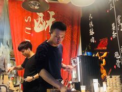 -酥大侠川派小吃(太古里店)