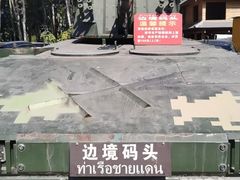 -西双版纳傣族园