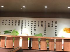-吕氏疙瘩汤·私家菜馆(慈云寺店)
