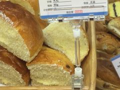 -山崎面包(第一八佰伴店)