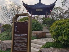 -江心屿景区