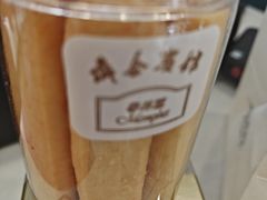 -梦菲思饼屋(瑞金宾馆店)