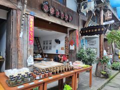 -樊三嬢手工甜水面(大邑安仁店)