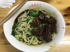 -泰顺江南春面馆