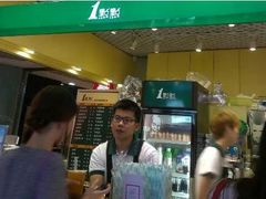-1点点(东方宝泰店)