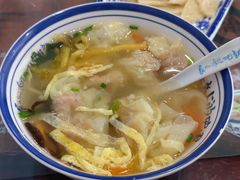 -长人馄饨铺(解放街店)