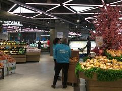 -盒马鲜生(莱蒙都会店)