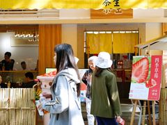 门面-81BAKERY(大学路店)