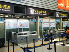 -贵阳龙洞堡国际机场-T2航站楼