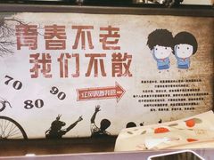 -徐记小怪兽肉蟹煲店(哈西万达金街店)