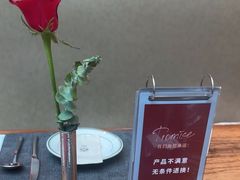 -食间牛排(湖西路店)