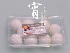 -王家沙点心店(南京西路总店)