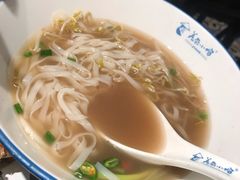 -美奈小馆·越南料理(中航城君尚购物中心店)