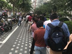 -同济大学附属口腔医院