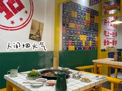 -有拈头成都市井火锅(稠州西路店)