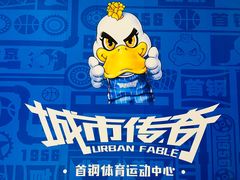 -家乐福(四元桥购物中心店)