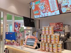 -DQ·蛋糕·冰淇淋(湖景东路店)