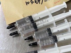 -泰洋动物医院·神经专科·磁共振·CT(天河公园总院)