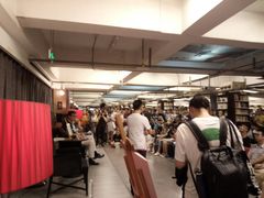 新书发布交流会-先锋书店(五台山总店)
