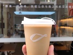 红豆沙拿铁-Line 咖啡(石厦花园店)