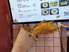 -Aimiqi.Pizza.爱米奇私厨(虹梅路红春大厦店)