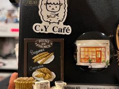 -C.Y Cafe